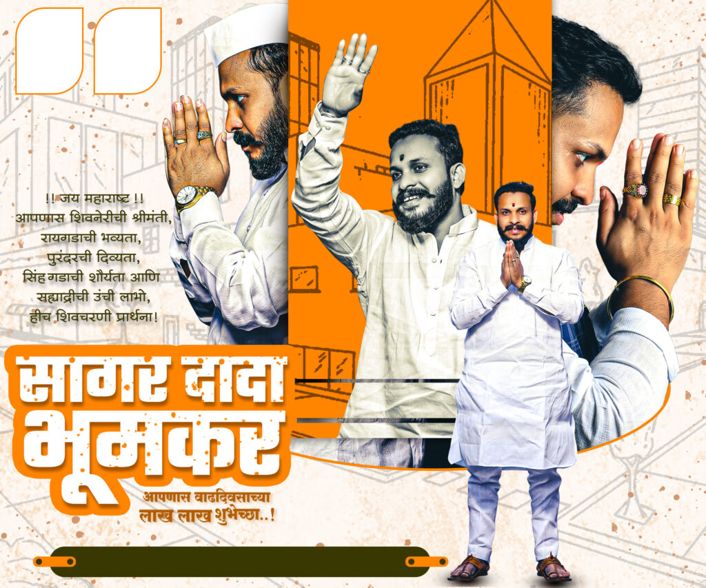 Political campaign poster design with bold typography and leader image"